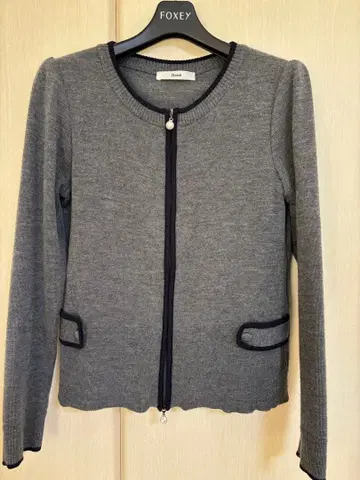 Rene 르네 가디건 36