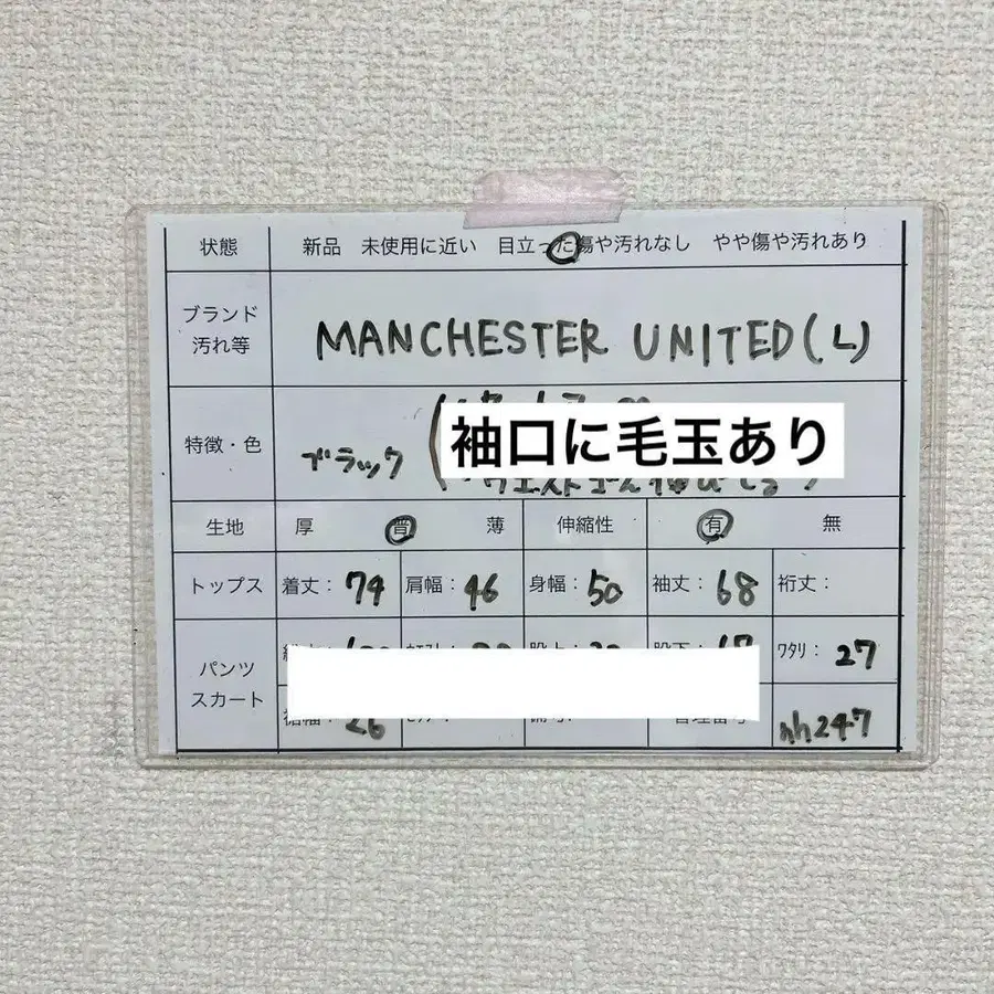 10번째 상품 이미지