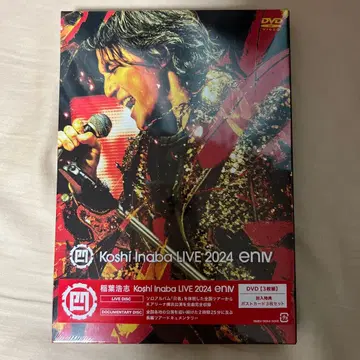 Koshi Inaba LIVE 2024 enV DVD 3매 이나바 코시