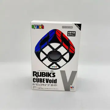 루빅스 큐브 보이드