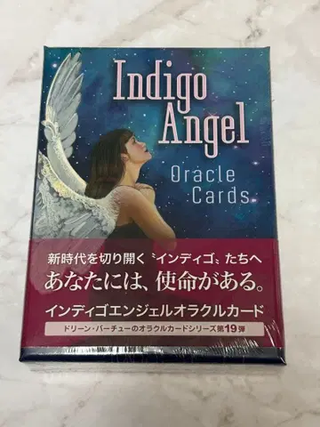 인디고 엔젤 오라클 카드