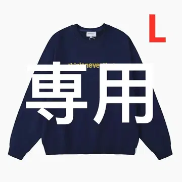 네이비 로고 맨투맨 L 사이즈