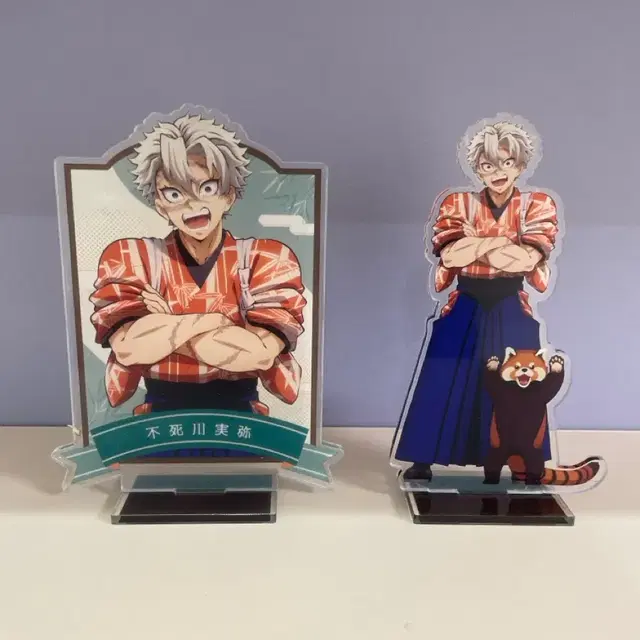 귀칼 시나즈가와 사네미 비공굿 레서판다 아크릴 스탠드 판매