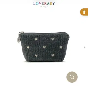 LOVERARY 러블리 하트 보트형 파우치 S 그레이
