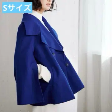 ur's 페이크 울 빅 칼라 슬릿 슬리브 코트 로얄 블루 S