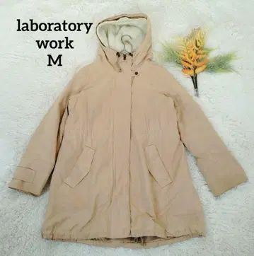 라보라토리 워크 여성용 모즈 코트 (M) 보아 라이너 라이트 브라운 집업