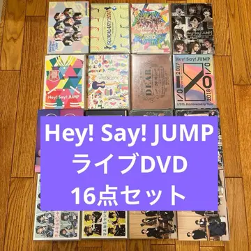 Hey! Say! JUMP 라이브 DVD Blu-ray 묶음 판매