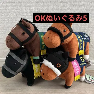 서러브레드 컬렉션 OK 봉제 인형 5