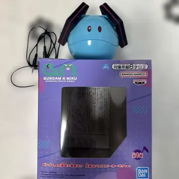 GUNDAM x MIKU 스피커