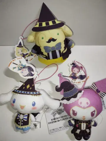 산리오 오자마녀 도레미 두근두근 외출 봉제 인형 3개