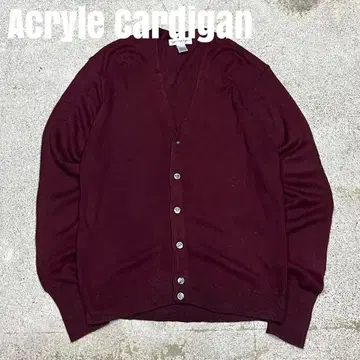 7945 90s 아크릴 가디건 구제 의류