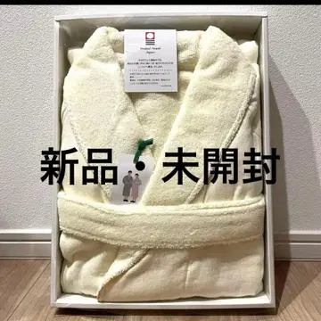 이마바리 타월 목욕 가운 (새상품 미사용) 컨디션 최상