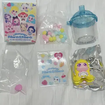 hearts2hearts 이언 티니 핑