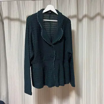 다크 그린 프릴 가디건