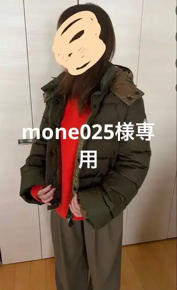 MONCLER 올리브 다운 자켓 후드 부착