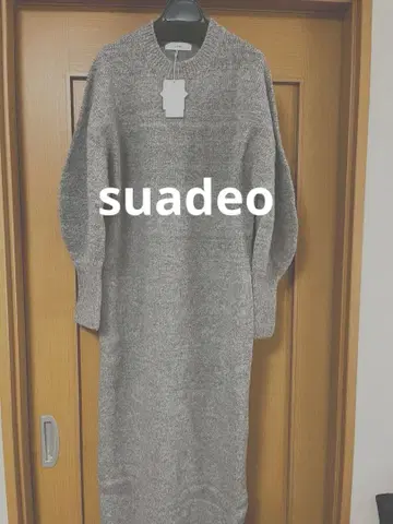 그레이 니트 롱 원피스