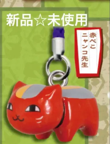 나츠메 우인장 냥코 선생님 meets 일본 민예 빨간 소