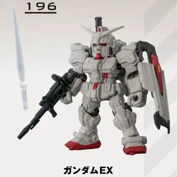 모빌슈트 앙상블 복수의 레퀴엠 건담 EX 온라인 한정판
