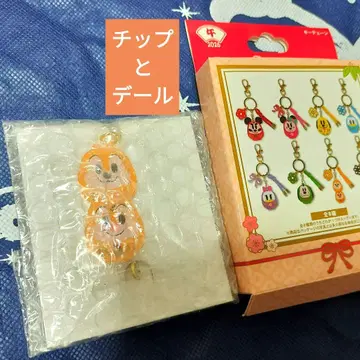 [ 칩과 데일 ] 키체인 달마 오쇼가츠 뉴이어 2026