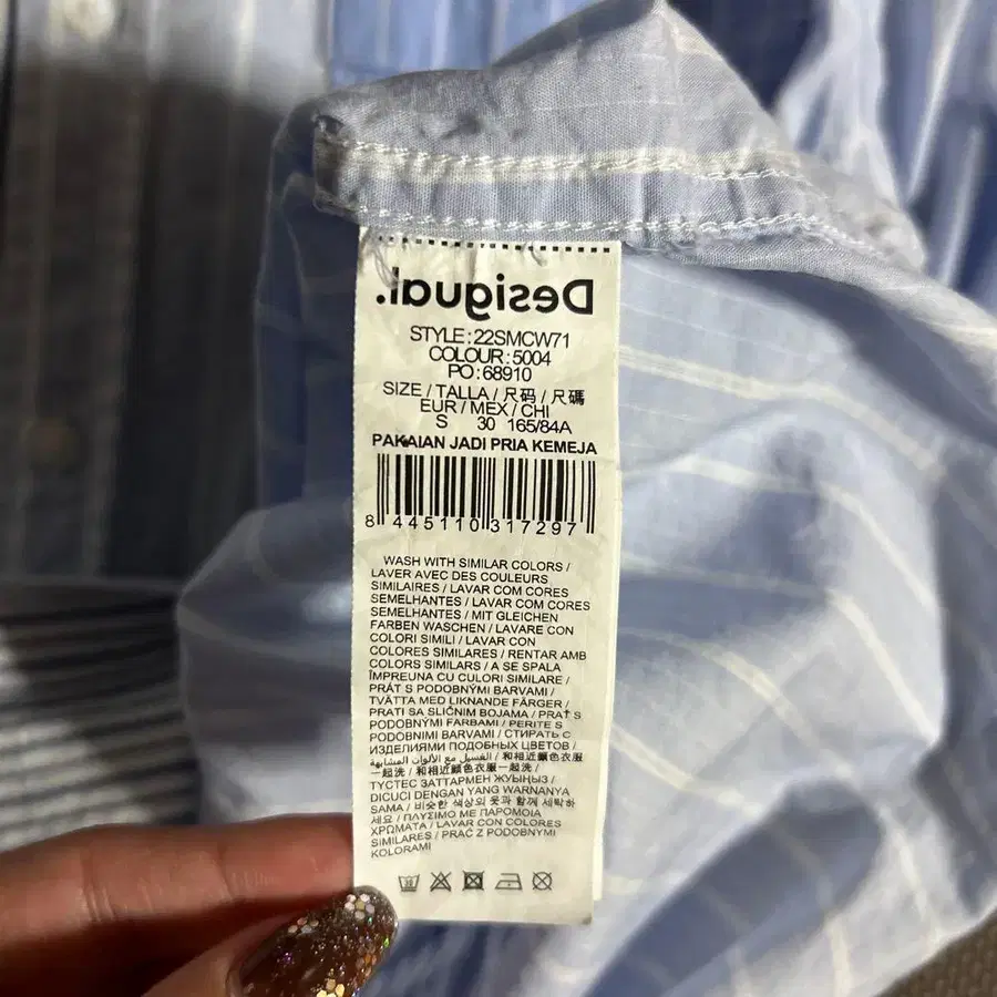 9번째 상품 이미지