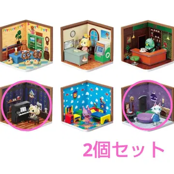 준 비앙카 동물의 숲 해피룸 리멘트