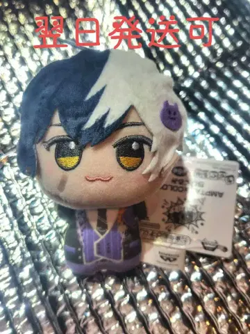 amptakxcolors 마제타 SD 인형 2