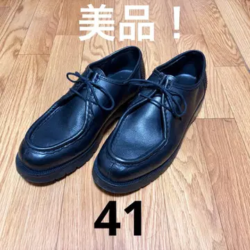 kleman padror 클레망 파드롤 패드레 41 티롤리안