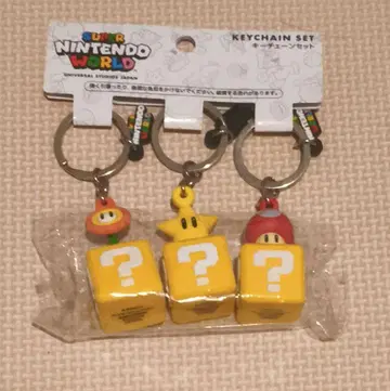 USJ 한정판 닌텐도 월드 닌텐도 키체인 세트 마리오 새상품