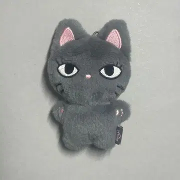 [ 공식 ] aespa 지젤 봉제 인형