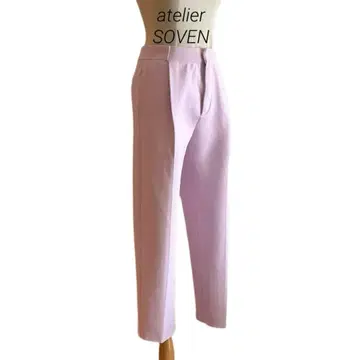 [ atelier SOVEN ] 니트 테이퍼드 팬츠