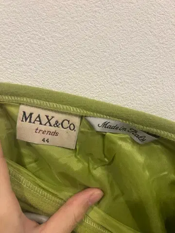 MAX&Co. 그린 스커트 44