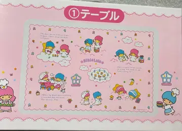 산리오 키키라라 제일복권 테이블