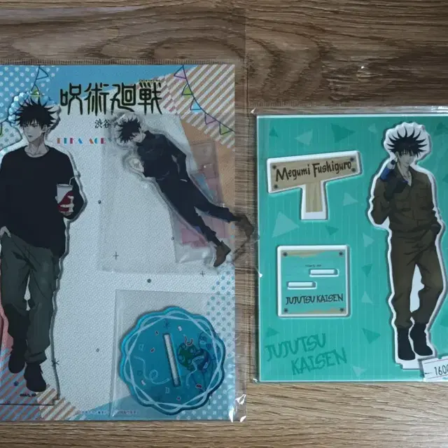 사진4장,반택포)주술회전 메구미,고죠,게토(아크릴키링,아크릴스탠드 등)