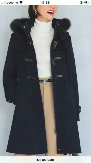 루일 에 부티크 더플 코트 L 사이즈