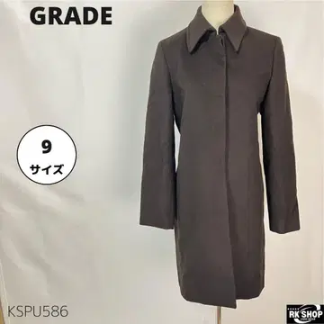 GRADE 도쿄 스타일 아우터 롱 코트 캐시미어 퓨어 울 M