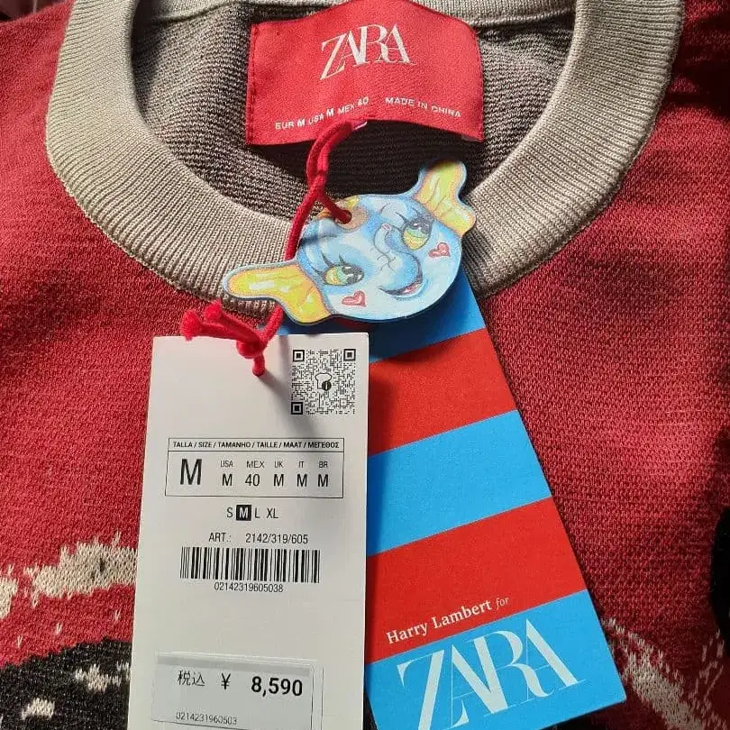 3번째 상품 이미지