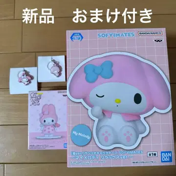 새상품 마이멜로디 산리오 캐릭터즈 SOFVIMATES 세트