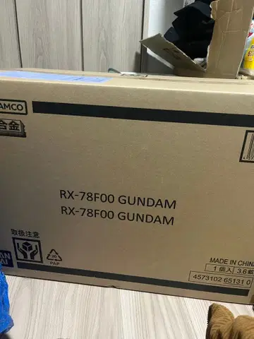 DX 초합금 GUNDAM FACTORY YOKOHAMA RX-78F00