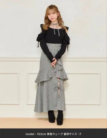 레이스업 리본 스커트 apres jour