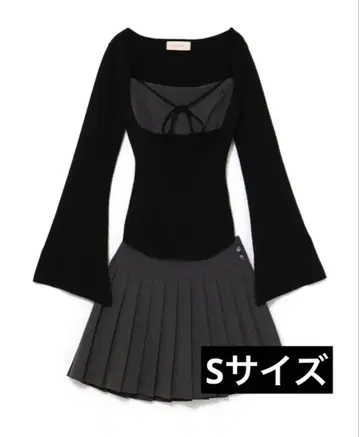 AND MARY Gisele knit set up gray