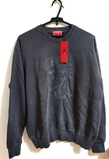 HUNTER x HUNTER SWEATSHIRT 히소카 RofJ 맨투맨