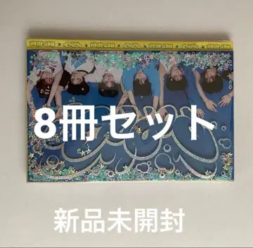 미개봉 새상품 NCTWISH poppop (Photobook Ver.)