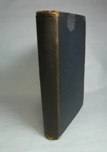 Keynes,Economic Consquences of the Peace