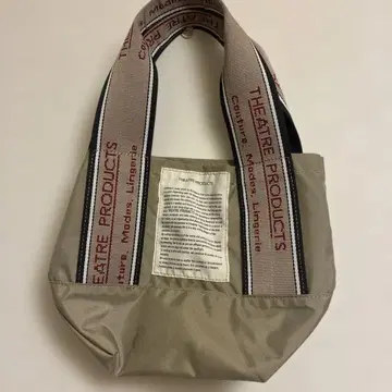 THEATRE PRODUCTS 베이지 토트백
