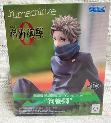 극장판 주술회전 0 Yumemrise 이누마키 토게 피규어