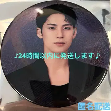 세븐틴 SEVENTEEN NEW_ IN JAPAN 캔뱃지 민규