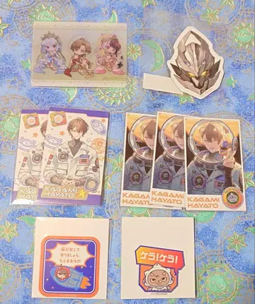 니지산지 카가미 하야토 카드 세트