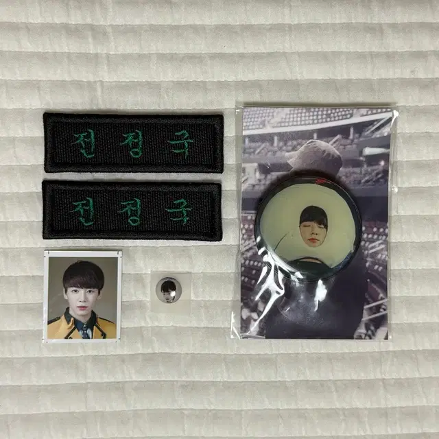 방탄소년단 BTS 정국 비공굿(명찰, 증사, 전차스, 그립톡)