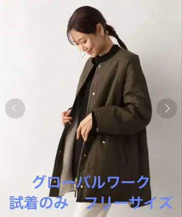 글로벌 워크 시착만 한 상품 리버서블 퀼트 블루종 카키 프리 사이즈