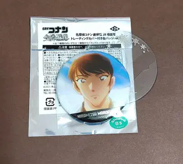 명탐정 코난  장면 사진 트레이딩 커버 포함 캔뱃지 모로후시 히로미츠